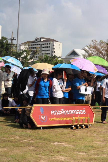 การแข่งขันกีฬาเชื่อมความสัมพันธ์ นิสิต นักศึกษาวิชาชีพครู โครงการกีฬา ศึกษาฯ - ครุศาสตร์ ' กล้วยไม้เกมส์ ' ครั้งที่ 2 วันที่ 18 - 20 มกราคม 2556 ณ มหาวิทยาลัยทักษิณ วิทยาเขตสงขลา ภาพที่ 1071