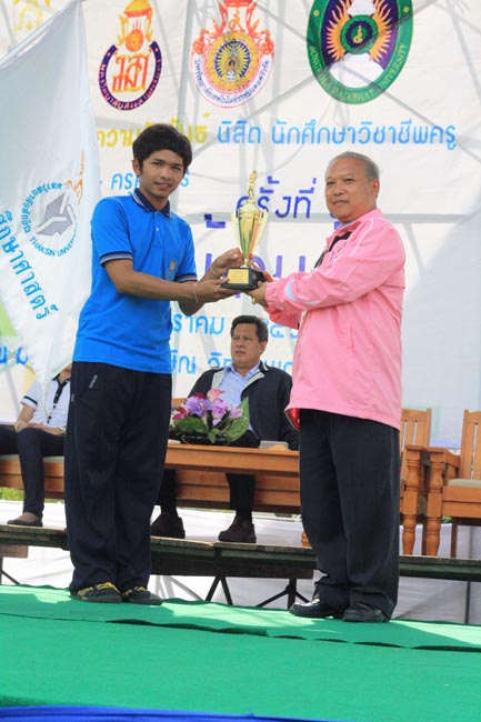 การแข่งขันกีฬาเชื่อมความสัมพันธ์ นิสิต นักศึกษาวิชาชีพครู โครงการกีฬา ศึกษาฯ - ครุศาสตร์ ' กล้วยไม้เกมส์ ' ครั้งที่ 2 วันที่ 18 - 20 มกราคม 2556 ณ มหาวิทยาลัยทักษิณ วิทยาเขตสงขลา ภาพที่ 1074