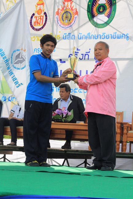 การแข่งขันกีฬาเชื่อมความสัมพันธ์ นิสิต นักศึกษาวิชาชีพครู โครงการกีฬา ศึกษาฯ - ครุศาสตร์ ' กล้วยไม้เกมส์ ' ครั้งที่ 2 วันที่ 18 - 20 มกราคม 2556 ณ มหาวิทยาลัยทักษิณ วิทยาเขตสงขลา ภาพที่ 1075