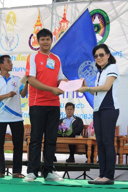 การแข่งขันกีฬาเชื่อมความสัมพันธ์ นิสิต นักศึกษาวิชาชีพครู โครงการกีฬา ศึกษาฯ - ครุศาสตร์ ' กล้วยไม้เกมส์ ' ครั้งที่ 2 วันที่ 18 - 20 มกราคม 2556 ณ มหาวิทยาลัยทักษิณ วิทยาเขตสงขลา ภาพที่ 1078