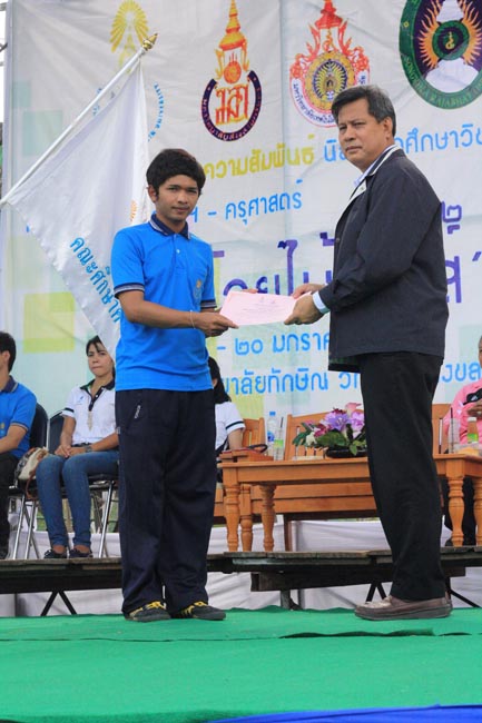 การแข่งขันกีฬาเชื่อมความสัมพันธ์ นิสิต นักศึกษาวิชาชีพครู โครงการกีฬา ศึกษาฯ - ครุศาสตร์ ' กล้วยไม้เกมส์ ' ครั้งที่ 2 วันที่ 18 - 20 มกราคม 2556 ณ มหาวิทยาลัยทักษิณ วิทยาเขตสงขลา ภาพที่ 1081