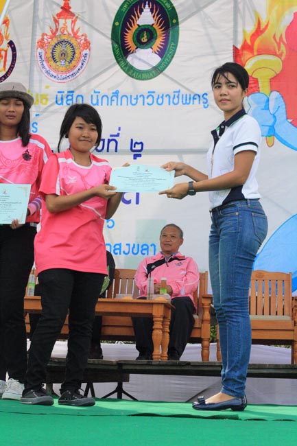 การแข่งขันกีฬาเชื่อมความสัมพันธ์ นิสิต นักศึกษาวิชาชีพครู โครงการกีฬา ศึกษาฯ - ครุศาสตร์ ' กล้วยไม้เกมส์ ' ครั้งที่ 2 วันที่ 18 - 20 มกราคม 2556 ณ มหาวิทยาลัยทักษิณ วิทยาเขตสงขลา ภาพที่ 1082