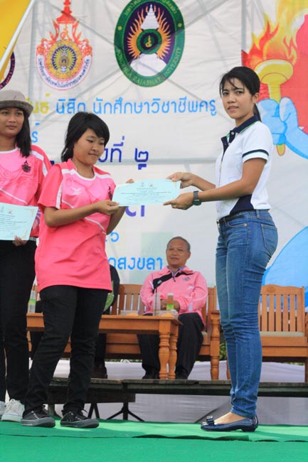 การแข่งขันกีฬาเชื่อมความสัมพันธ์ นิสิต นักศึกษาวิชาชีพครู โครงการกีฬา ศึกษาฯ - ครุศาสตร์ ' กล้วยไม้เกมส์ ' ครั้งที่ 2 วันที่ 18 - 20 มกราคม 2556 ณ มหาวิทยาลัยทักษิณ วิทยาเขตสงขลา ภาพที่ 1083