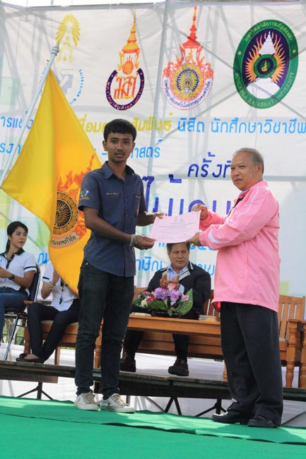 การแข่งขันกีฬาเชื่อมความสัมพันธ์ นิสิต นักศึกษาวิชาชีพครู โครงการกีฬา ศึกษาฯ - ครุศาสตร์ ' กล้วยไม้เกมส์ ' ครั้งที่ 2 วันที่ 18 - 20 มกราคม 2556 ณ มหาวิทยาลัยทักษิณ วิทยาเขตสงขลา ภาพที่ 1088