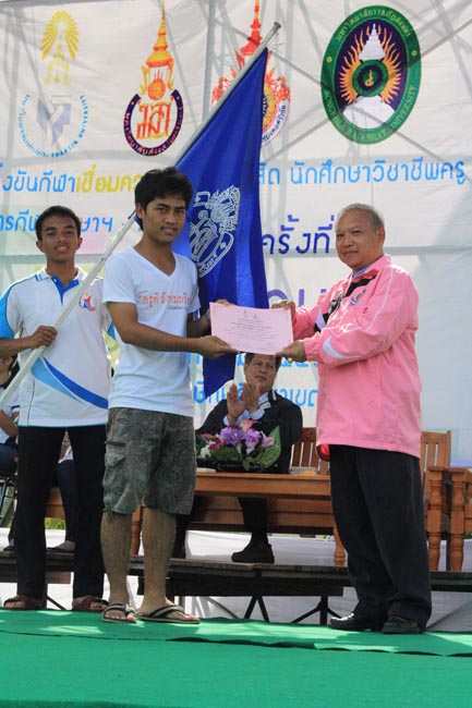 การแข่งขันกีฬาเชื่อมความสัมพันธ์ นิสิต นักศึกษาวิชาชีพครู โครงการกีฬา ศึกษาฯ - ครุศาสตร์ ' กล้วยไม้เกมส์ ' ครั้งที่ 2 วันที่ 18 - 20 มกราคม 2556 ณ มหาวิทยาลัยทักษิณ วิทยาเขตสงขลา ภาพที่ 1090