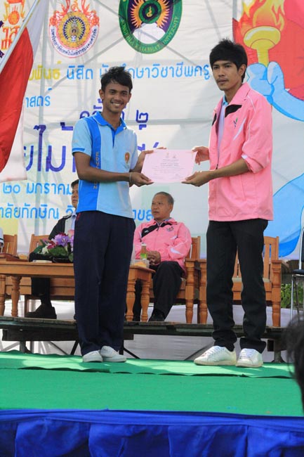 การแข่งขันกีฬาเชื่อมความสัมพันธ์ นิสิต นักศึกษาวิชาชีพครู โครงการกีฬา ศึกษาฯ - ครุศาสตร์ ' กล้วยไม้เกมส์ ' ครั้งที่ 2 วันที่ 18 - 20 มกราคม 2556 ณ มหาวิทยาลัยทักษิณ วิทยาเขตสงขลา ภาพที่ 1091