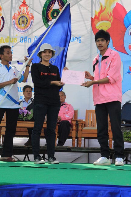 การแข่งขันกีฬาเชื่อมความสัมพันธ์ นิสิต นักศึกษาวิชาชีพครู โครงการกีฬา ศึกษาฯ - ครุศาสตร์ ' กล้วยไม้เกมส์ ' ครั้งที่ 2 วันที่ 18 - 20 มกราคม 2556 ณ มหาวิทยาลัยทักษิณ วิทยาเขตสงขลา ภาพที่ 1092