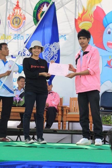 การแข่งขันกีฬาเชื่อมความสัมพันธ์ นิสิต นักศึกษาวิชาชีพครู โครงการกีฬา ศึกษาฯ - ครุศาสตร์ ' กล้วยไม้เกมส์ ' ครั้งที่ 2 วันที่ 18 - 20 มกราคม 2556 ณ มหาวิทยาลัยทักษิณ วิทยาเขตสงขลา ภาพที่ 1093