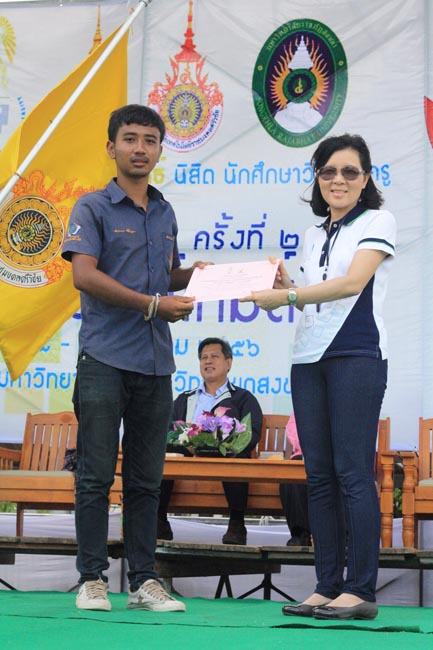การแข่งขันกีฬาเชื่อมความสัมพันธ์ นิสิต นักศึกษาวิชาชีพครู โครงการกีฬา ศึกษาฯ - ครุศาสตร์ ' กล้วยไม้เกมส์ ' ครั้งที่ 2 วันที่ 18 - 20 มกราคม 2556 ณ มหาวิทยาลัยทักษิณ วิทยาเขตสงขลา ภาพที่ 1095