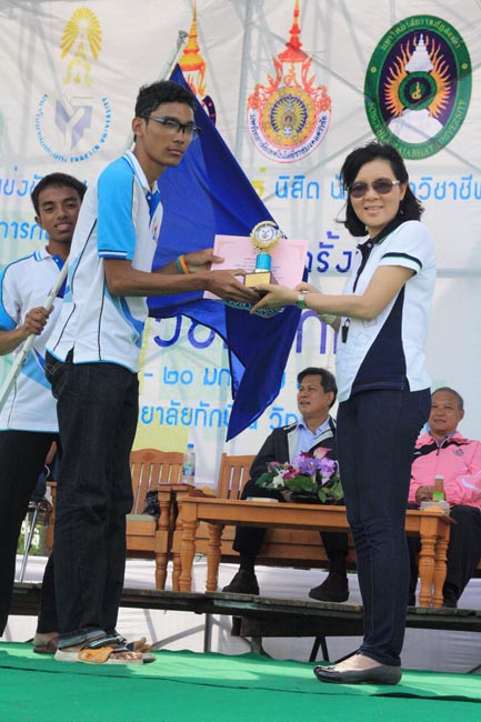 การแข่งขันกีฬาเชื่อมความสัมพันธ์ นิสิต นักศึกษาวิชาชีพครู โครงการกีฬา ศึกษาฯ - ครุศาสตร์ ' กล้วยไม้เกมส์ ' ครั้งที่ 2 วันที่ 18 - 20 มกราคม 2556 ณ มหาวิทยาลัยทักษิณ วิทยาเขตสงขลา ภาพที่ 1096