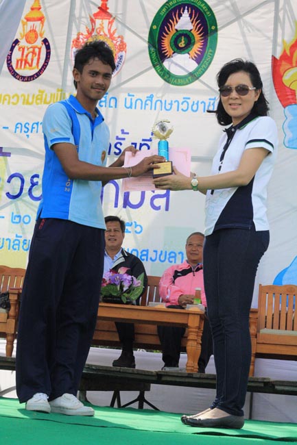 การแข่งขันกีฬาเชื่อมความสัมพันธ์ นิสิต นักศึกษาวิชาชีพครู โครงการกีฬา ศึกษาฯ - ครุศาสตร์ ' กล้วยไม้เกมส์ ' ครั้งที่ 2 วันที่ 18 - 20 มกราคม 2556 ณ มหาวิทยาลัยทักษิณ วิทยาเขตสงขลา ภาพที่ 1101