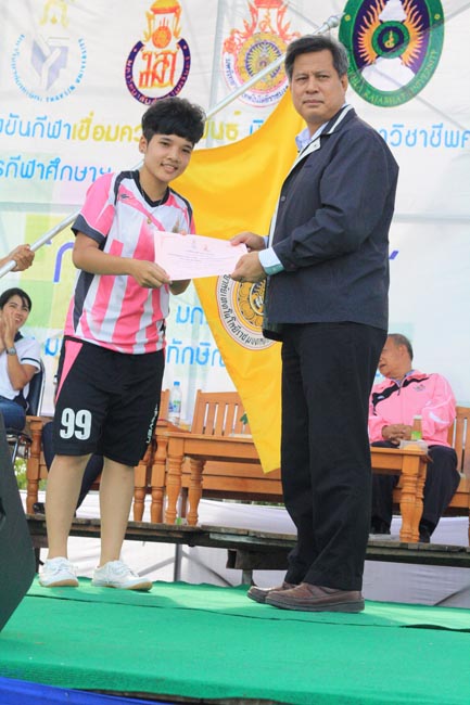 การแข่งขันกีฬาเชื่อมความสัมพันธ์ นิสิต นักศึกษาวิชาชีพครู โครงการกีฬา ศึกษาฯ - ครุศาสตร์ ' กล้วยไม้เกมส์ ' ครั้งที่ 2 วันที่ 18 - 20 มกราคม 2556 ณ มหาวิทยาลัยทักษิณ วิทยาเขตสงขลา ภาพที่ 1102