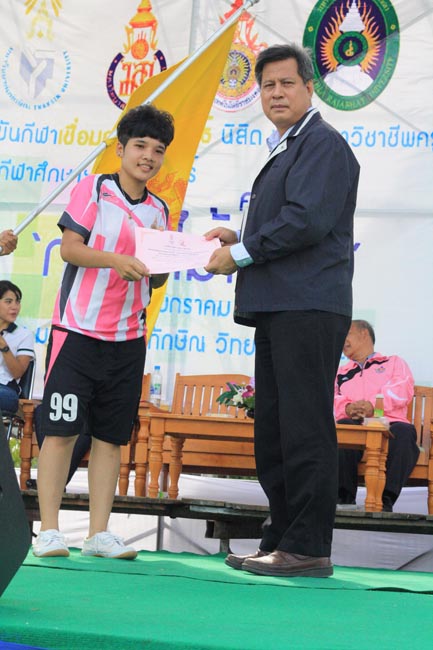 การแข่งขันกีฬาเชื่อมความสัมพันธ์ นิสิต นักศึกษาวิชาชีพครู โครงการกีฬา ศึกษาฯ - ครุศาสตร์ ' กล้วยไม้เกมส์ ' ครั้งที่ 2 วันที่ 18 - 20 มกราคม 2556 ณ มหาวิทยาลัยทักษิณ วิทยาเขตสงขลา ภาพที่ 1103