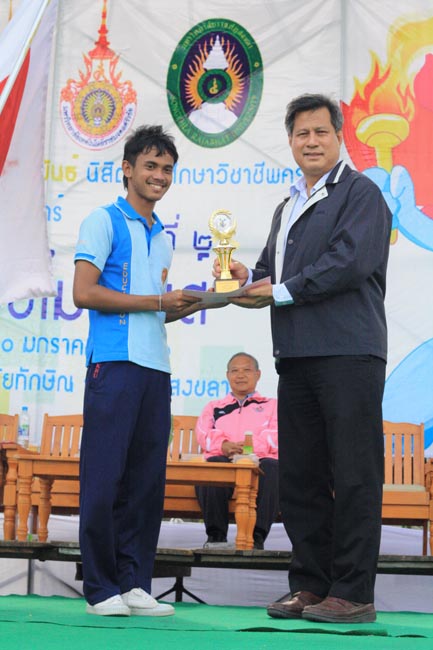 การแข่งขันกีฬาเชื่อมความสัมพันธ์ นิสิต นักศึกษาวิชาชีพครู โครงการกีฬา ศึกษาฯ - ครุศาสตร์ ' กล้วยไม้เกมส์ ' ครั้งที่ 2 วันที่ 18 - 20 มกราคม 2556 ณ มหาวิทยาลัยทักษิณ วิทยาเขตสงขลา ภาพที่ 1104