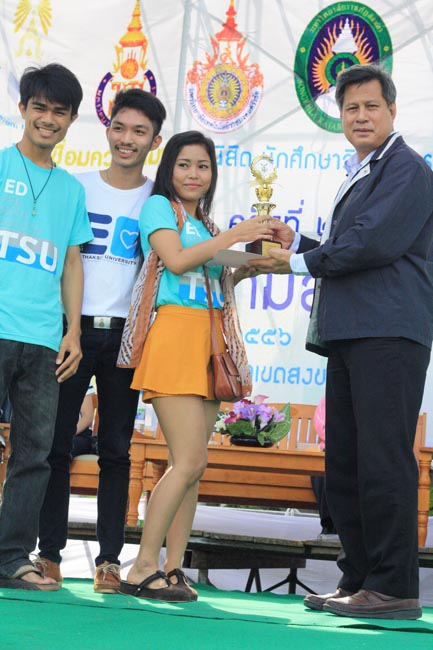 การแข่งขันกีฬาเชื่อมความสัมพันธ์ นิสิต นักศึกษาวิชาชีพครู โครงการกีฬา ศึกษาฯ - ครุศาสตร์ ' กล้วยไม้เกมส์ ' ครั้งที่ 2 วันที่ 18 - 20 มกราคม 2556 ณ มหาวิทยาลัยทักษิณ วิทยาเขตสงขลา ภาพที่ 1106