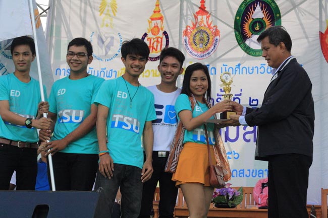 การแข่งขันกีฬาเชื่อมความสัมพันธ์ นิสิต นักศึกษาวิชาชีพครู โครงการกีฬา ศึกษาฯ - ครุศาสตร์ ' กล้วยไม้เกมส์ ' ครั้งที่ 2 วันที่ 18 - 20 มกราคม 2556 ณ มหาวิทยาลัยทักษิณ วิทยาเขตสงขลา ภาพที่ 1109