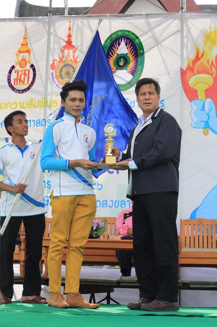 การแข่งขันกีฬาเชื่อมความสัมพันธ์ นิสิต นักศึกษาวิชาชีพครู โครงการกีฬา ศึกษาฯ - ครุศาสตร์ ' กล้วยไม้เกมส์ ' ครั้งที่ 2 วันที่ 18 - 20 มกราคม 2556 ณ มหาวิทยาลัยทักษิณ วิทยาเขตสงขลา ภาพที่ 1111