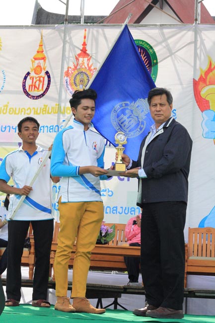 การแข่งขันกีฬาเชื่อมความสัมพันธ์ นิสิต นักศึกษาวิชาชีพครู โครงการกีฬา ศึกษาฯ - ครุศาสตร์ ' กล้วยไม้เกมส์ ' ครั้งที่ 2 วันที่ 18 - 20 มกราคม 2556 ณ มหาวิทยาลัยทักษิณ วิทยาเขตสงขลา ภาพที่ 1112