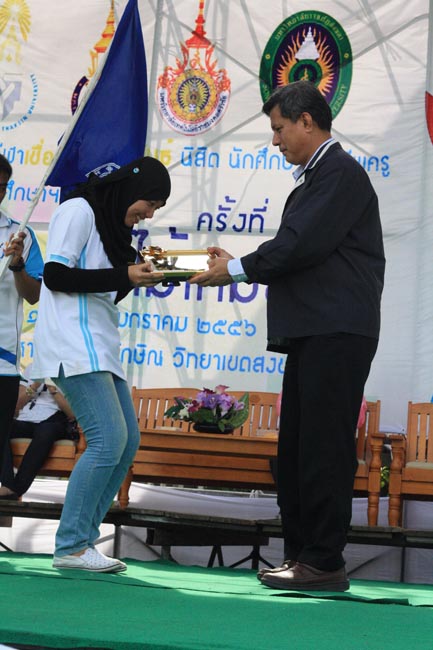 การแข่งขันกีฬาเชื่อมความสัมพันธ์ นิสิต นักศึกษาวิชาชีพครู โครงการกีฬา ศึกษาฯ - ครุศาสตร์ ' กล้วยไม้เกมส์ ' ครั้งที่ 2 วันที่ 18 - 20 มกราคม 2556 ณ มหาวิทยาลัยทักษิณ วิทยาเขตสงขลา ภาพที่ 1114