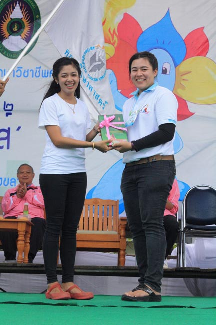 การแข่งขันกีฬาเชื่อมความสัมพันธ์ นิสิต นักศึกษาวิชาชีพครู โครงการกีฬา ศึกษาฯ - ครุศาสตร์ ' กล้วยไม้เกมส์ ' ครั้งที่ 2 วันที่ 18 - 20 มกราคม 2556 ณ มหาวิทยาลัยทักษิณ วิทยาเขตสงขลา ภาพที่ 1125