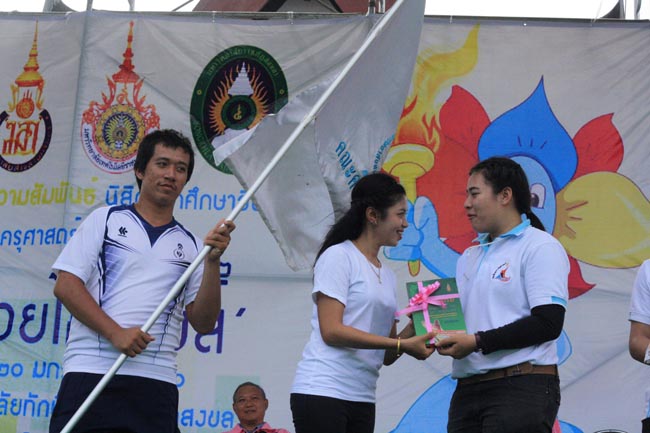 การแข่งขันกีฬาเชื่อมความสัมพันธ์ นิสิต นักศึกษาวิชาชีพครู โครงการกีฬา ศึกษาฯ - ครุศาสตร์ ' กล้วยไม้เกมส์ ' ครั้งที่ 2 วันที่ 18 - 20 มกราคม 2556 ณ มหาวิทยาลัยทักษิณ วิทยาเขตสงขลา ภาพที่ 1128