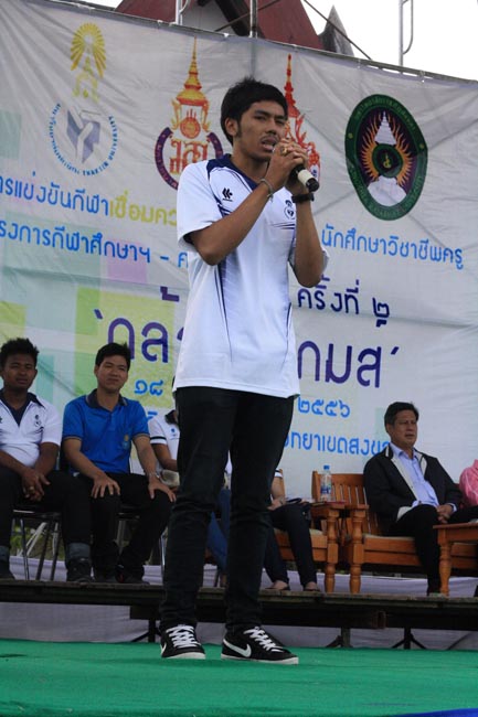 การแข่งขันกีฬาเชื่อมความสัมพันธ์ นิสิต นักศึกษาวิชาชีพครู โครงการกีฬา ศึกษาฯ - ครุศาสตร์ ' กล้วยไม้เกมส์ ' ครั้งที่ 2 วันที่ 18 - 20 มกราคม 2556 ณ มหาวิทยาลัยทักษิณ วิทยาเขตสงขลา ภาพที่ 1139