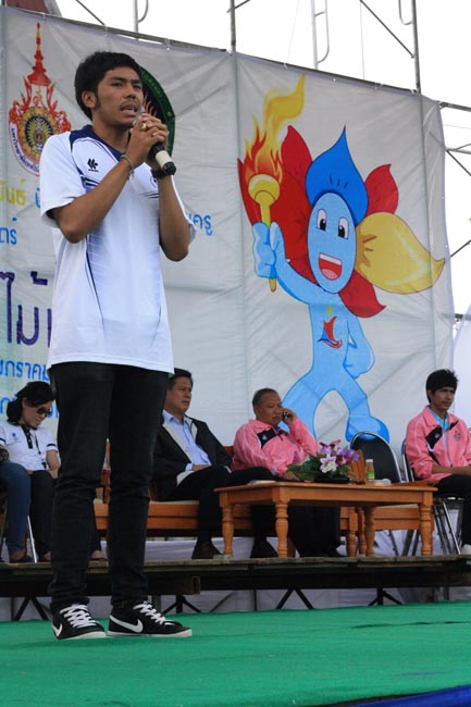 การแข่งขันกีฬาเชื่อมความสัมพันธ์ นิสิต นักศึกษาวิชาชีพครู โครงการกีฬา ศึกษาฯ - ครุศาสตร์ ' กล้วยไม้เกมส์ ' ครั้งที่ 2 วันที่ 18 - 20 มกราคม 2556 ณ มหาวิทยาลัยทักษิณ วิทยาเขตสงขลา ภาพที่ 1146