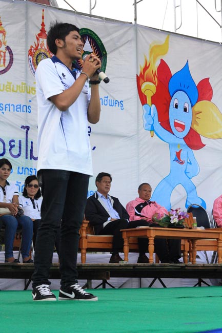 การแข่งขันกีฬาเชื่อมความสัมพันธ์ นิสิต นักศึกษาวิชาชีพครู โครงการกีฬา ศึกษาฯ - ครุศาสตร์ ' กล้วยไม้เกมส์ ' ครั้งที่ 2 วันที่ 18 - 20 มกราคม 2556 ณ มหาวิทยาลัยทักษิณ วิทยาเขตสงขลา ภาพที่ 1147
