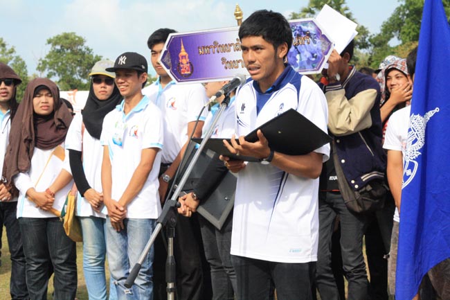 การแข่งขันกีฬาเชื่อมความสัมพันธ์ นิสิต นักศึกษาวิชาชีพครู โครงการกีฬา ศึกษาฯ - ครุศาสตร์ ' กล้วยไม้เกมส์ ' ครั้งที่ 2 วันที่ 18 - 20 มกราคม 2556 ณ มหาวิทยาลัยทักษิณ วิทยาเขตสงขลา ภาพที่ 1151