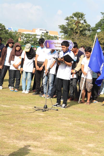 การแข่งขันกีฬาเชื่อมความสัมพันธ์ นิสิต นักศึกษาวิชาชีพครู โครงการกีฬา ศึกษาฯ - ครุศาสตร์ ' กล้วยไม้เกมส์ ' ครั้งที่ 2 วันที่ 18 - 20 มกราคม 2556 ณ มหาวิทยาลัยทักษิณ วิทยาเขตสงขลา ภาพที่ 1155