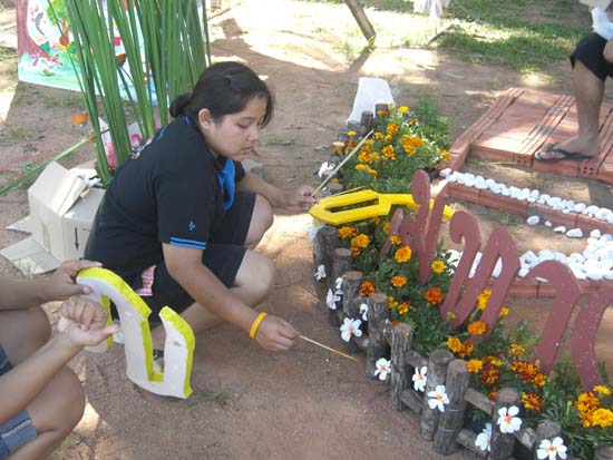 กิจกรรมเตรียมซุ้มแสดงความยินดีกับบัณฑิต คณะศึกษาศาสตร์ ภาพที่ 68
