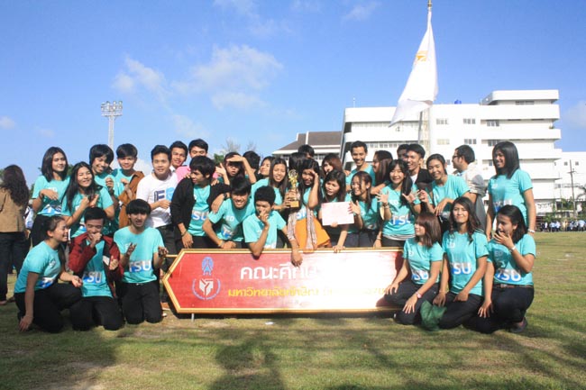 การแข่งขันกีฬาเชื่อมความสัมพันธ์ นิสิต นักศึกษาวิชาชีพครู โครงการกีฬา ศึกษาฯ - ครุศาสตร์ ' กล้วยไม้เกมส์ ' ครั้งที่ 2 วันที่ 18 - 20 มกราคม 2556 ณ มหาวิทยาลัยทักษิณ วิทยาเขตสงขลา ภาพที่ 1268