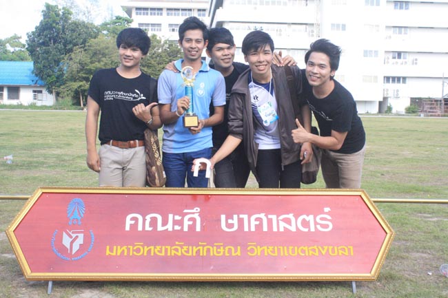 การแข่งขันกีฬาเชื่อมความสัมพันธ์ นิสิต นักศึกษาวิชาชีพครู โครงการกีฬา ศึกษาฯ - ครุศาสตร์ ' กล้วยไม้เกมส์ ' ครั้งที่ 2 วันที่ 18 - 20 มกราคม 2556 ณ มหาวิทยาลัยทักษิณ วิทยาเขตสงขลา ภาพที่ 1279