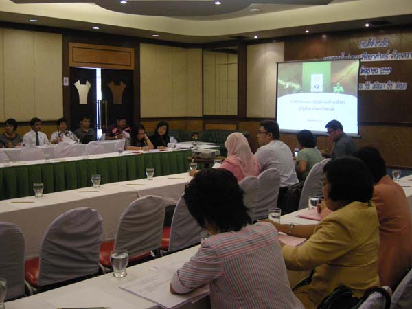 ประชุมคณะ และ งานเลี้ยงอาจารย์ใหม่55 ภาพที่ 21