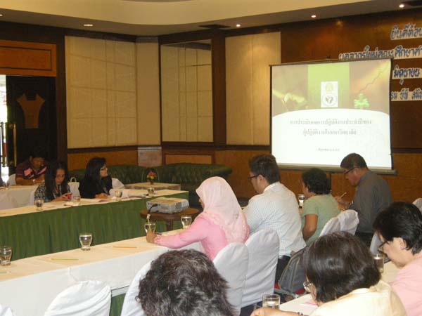 ประชุมคณะ และ งานเลี้ยงอาจารย์ใหม่55 ภาพที่ 22