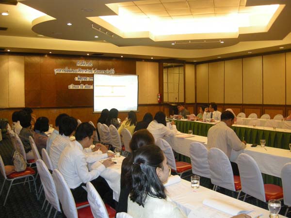 ประชุมคณะ และ งานเลี้ยงอาจารย์ใหม่55 ภาพที่ 45