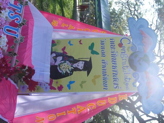 กิจกรรมเตรียมซุ้มแสดงความยินดีกับบัณฑิต คณะศึกษาศาสตร์ ภาพที่ 90
