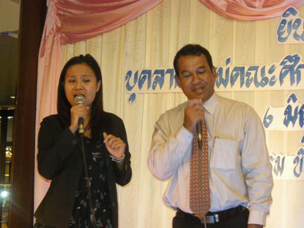 ประชุมคณะ และ งานเลี้ยงอาจารย์ใหม่55 ภาพที่ 82