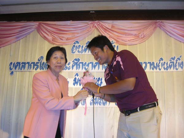 ประชุมคณะ และ งานเลี้ยงอาจารย์ใหม่55 ภาพที่ 99