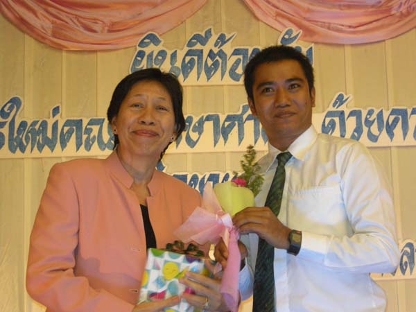 ประชุมคณะ และ งานเลี้ยงอาจารย์ใหม่55 ภาพที่ 110