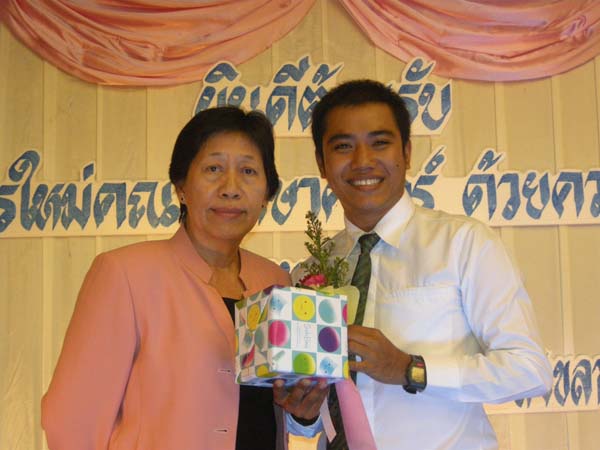 ประชุมคณะ และ งานเลี้ยงอาจารย์ใหม่55 ภาพที่ 112