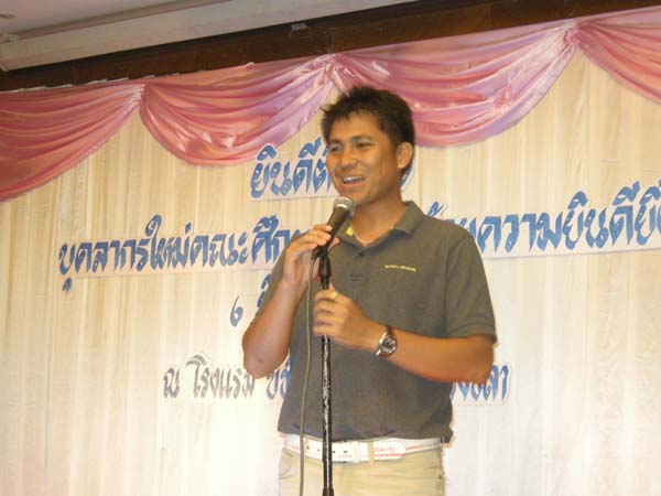 ประชุมคณะ และ งานเลี้ยงอาจารย์ใหม่55 ภาพที่ 114