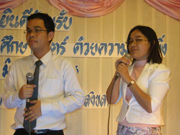ประชุมคณะ และ งานเลี้ยงอาจารย์ใหม่55 ภาพที่ 151
