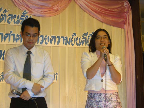 ประชุมคณะ และ งานเลี้ยงอาจารย์ใหม่55 ภาพที่ 154
