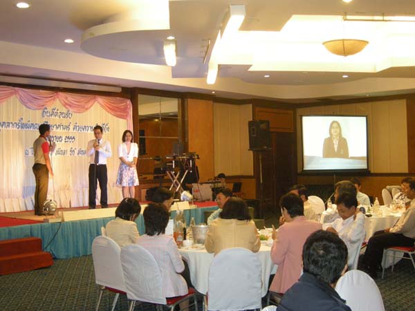 ประชุมคณะ และ งานเลี้ยงอาจารย์ใหม่55 ภาพที่ 156