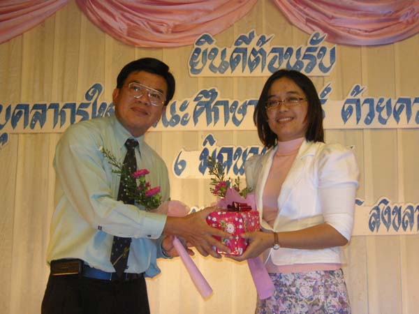 ประชุมคณะ และ งานเลี้ยงอาจารย์ใหม่55 ภาพที่ 158