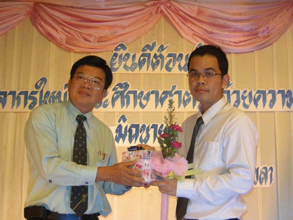 ประชุมคณะ และ งานเลี้ยงอาจารย์ใหม่55 ภาพที่ 160