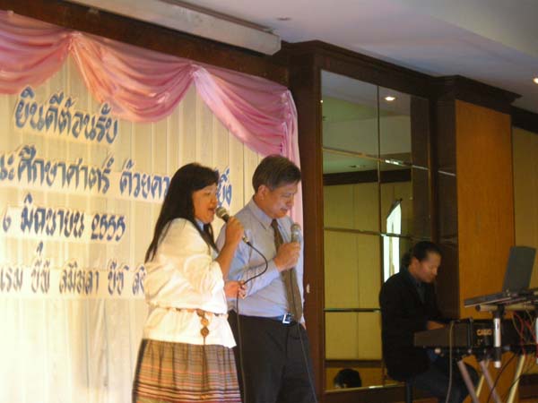 ประชุมคณะ และ งานเลี้ยงอาจารย์ใหม่55 ภาพที่ 166