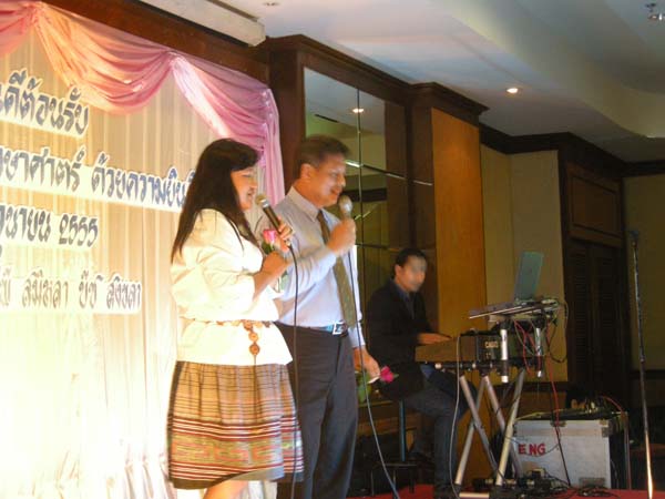 ประชุมคณะ และ งานเลี้ยงอาจารย์ใหม่55 ภาพที่ 168