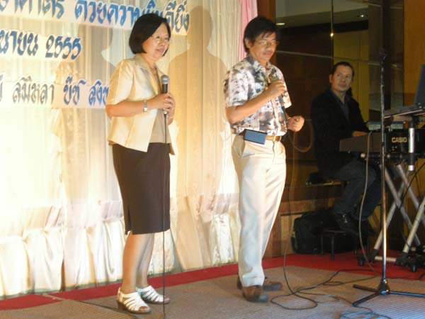 ประชุมคณะ และ งานเลี้ยงอาจารย์ใหม่55 ภาพที่ 172